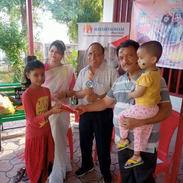 mayasewacare.com | Crowdfunding Powered By: mayasewacare