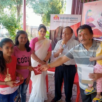 mayasewacare.com | Crowdfunding Powered By: mayasewacare