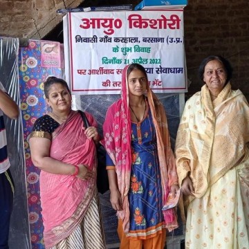 mayasewacare.com | Crowdfunding Powered By: mayasewacare