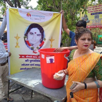 mayasewacare.com | Crowdfunding Powered By: mayasewacare